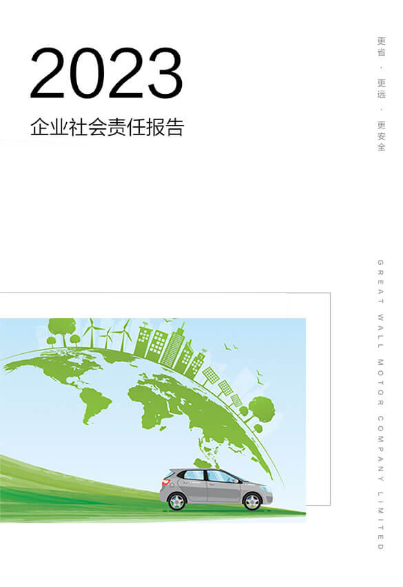 首页- J9集团国际站官网入口