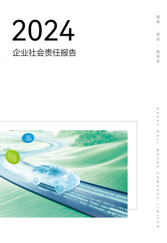 首页- J9集团国际站官网入口